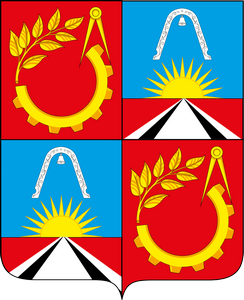 Интернет в Балашихе